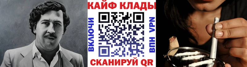 Купить А ПВП  АМФ  Мефедрон  Ногинск