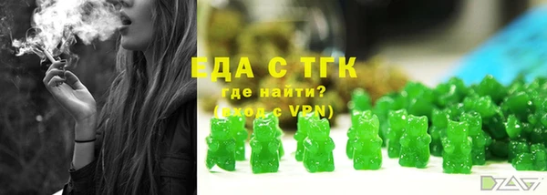 бутик Алзамай