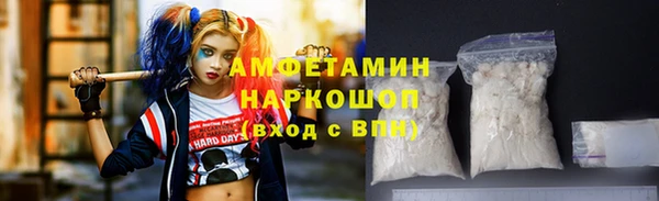 бутик Алзамай