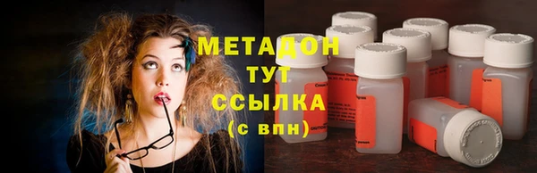 скорость mdpv Алексин