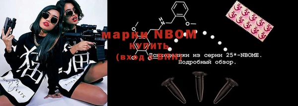 бутик Алзамай