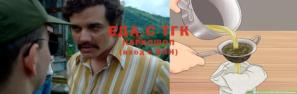 скорость mdpv Алексин