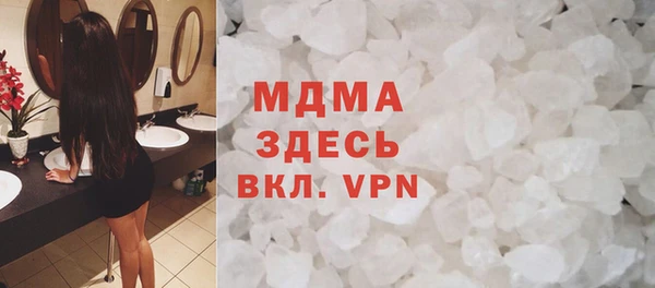 бутик Алзамай