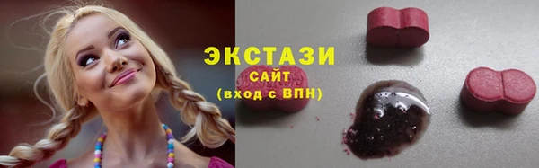 бутик Алзамай
