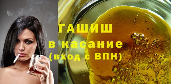 эйфоретик Алексеевка