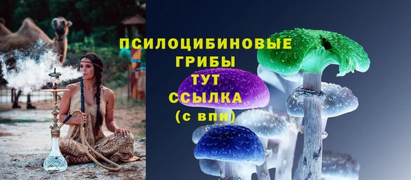 бутик Алзамай