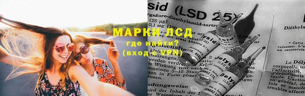 бутик Алзамай
