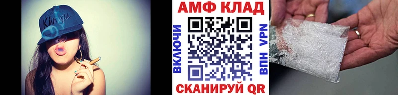 Купить закладки  Ногинск  Метамфетамин пудра 