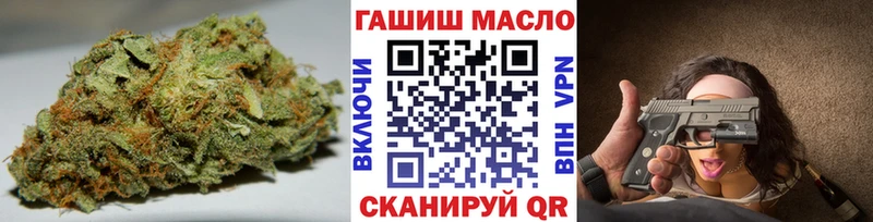 Дистиллят ТГК концентрат  Купить закладки  Ногинск 