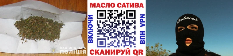 Дистиллят ТГК Wax Ногинск